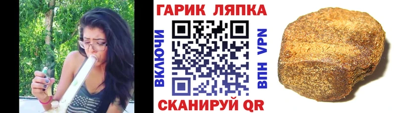 Какие есть наркотики Перевоз СОЛЬ  Мефедрон  Марихуана 