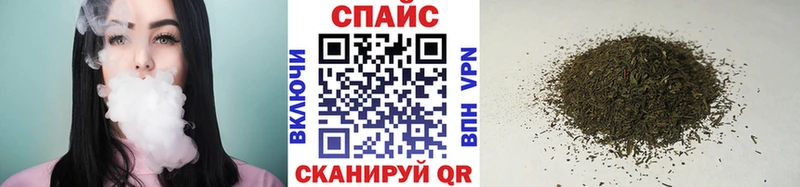 Бутират 99%  кракен зеркало  Перевоз  где купить наркоту 