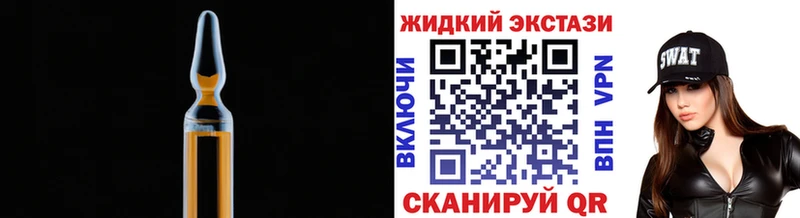 БУТИРАТ оксана Перевоз
