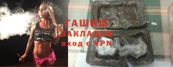 спайс Дмитровск