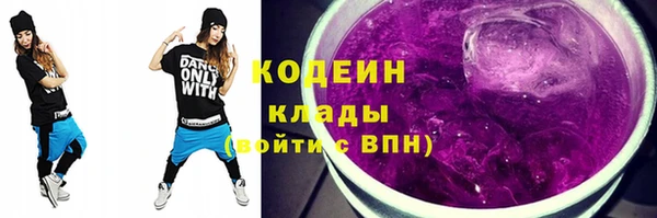 прущие крисы Дмитриев