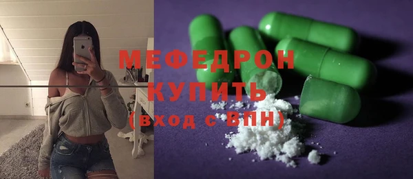 СК Елабуга