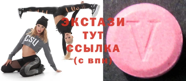 прущие крисы Дмитриев