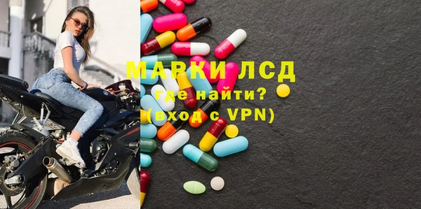 прущие крисы Дмитриев