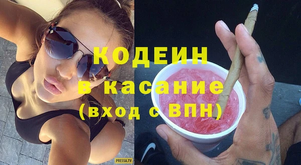 прущие крисы Дмитриев