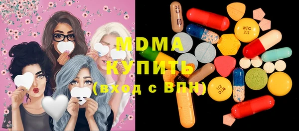 спайс Дмитровск