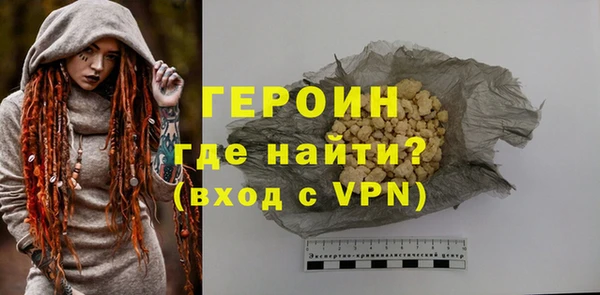 прущие крисы Дмитриев