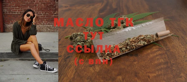 прущие крисы Дмитриев