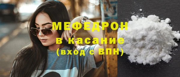 прущие крисы Дмитриев