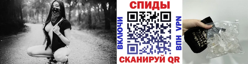 МЕТАМФЕТАМИН винт Перевоз